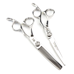 Kéo Cắt Tỉa Tóc Sakura S001 Giá Rẻ