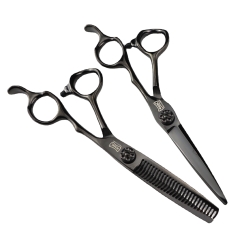 Kéo Cắt Tỉa Tóc Wahl FHR10 - Thép 440C
