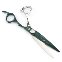 Kéo Cắt Tỉa Tóc Sakura S002 Giá Rẻ - Green