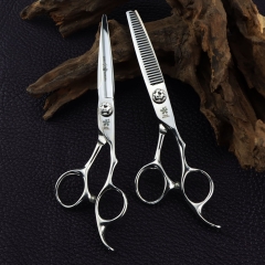 Kéo Cắt Tỉa Tóc Sakura S001 Giá Rẻ
