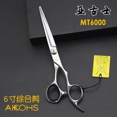 Kéo Cắt Tóc AKKOHS MT6000/MT5500 - 6inch/5.5inch
