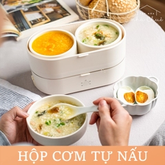 HỘP HÂM NẤU CƠM ĐIỆN ĐA NĂNG A4BOX