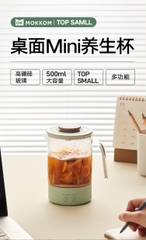 BÌNH DƯỠNG SINH MINI MOKKOM MK389