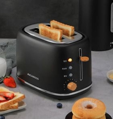 MÁY NƯỚNG SANDWICH MACAIIROOS DS801