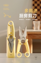 KÉO BẾP LỌC XƯƠNG ĐA NĂNG TRỢ LỰC KIMSCOOK