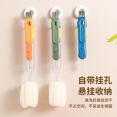 DỤNG CỤ CỌ BÌNH ĐA NĂNG 3IN1
