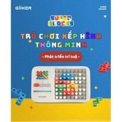 MÁY CHƠI TRÒ CHƠI XẾP HÌNH THÔNG MINH PHÁT TRIỀN TRÍ TUỆ TRÒ CHƠI GIẢI ĐỐ GIIKER SUPER BLOCK