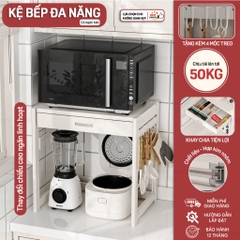 KỆ LÒ NƯỚNG KỆ BẾP ĐA NĂNG CÓ NGĂN KÉO LƯU TRỮ CHIỀU CAO TÙY CHỈNH LINH HOẠT KỆ BẾP 2 TẦNG Trắng-3T-R50 Sâu 40cm