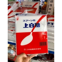 Đường trắng Nissin Nhật Bản 1 Kg