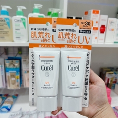 Kem chống nắng Curél UV Essence SPF30 PA++ 50g