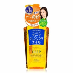 Dầu tẩy trang Kosé Deep Cleansing Oil 230ml (màu vàng)