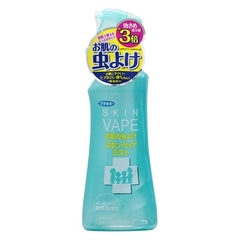 xịt chống muỗi skin vape 200ml ( xanh )