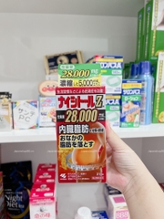 Viên uống giảm mỡ bụng Kobayashi Naishitoru Z5000 315 viên