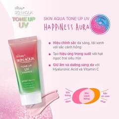 Kem chống nắng Skin Aqua Tone-up UV Essence (Rose) 80g