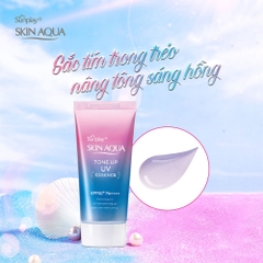 Kem chống nắng Skin Aqua Tone-up UV Essence (Lavender da khô và thường ) 80g