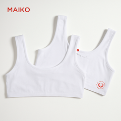 [ƯU ĐÃI] Áo lá cotton bông không đệm AL0010