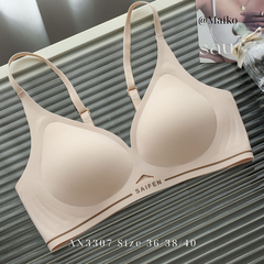 Áo bra ngực su đúc nhập khẩu cao cấp SAIFEN