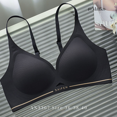 Áo bra ngực su đúc nhập khẩu cao cấp SAIFEN