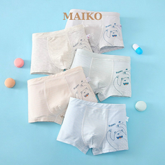 [ƯU ĐÃI] - COMBO 4 Quần chíp đùi thông hơi Bé Trai 3-11 Tuổi