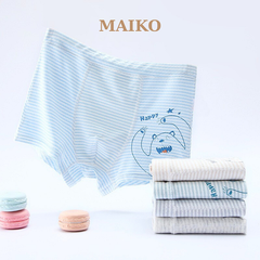 [ƯU ĐÃI] - COMBO 4 Quần chíp đùi thông hơi Bé Trai 3-11 Tuổi