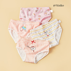ƯU ĐÃI - COMBO 4 QUẦN CHIP VÁT COTTON BÉ GÁI CV2021