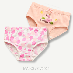 SET - 2 QUẦN CHÍP VÁT COTTON MODAL CV20212