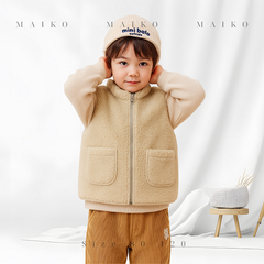 Áo Gile lông Bé trai/Bé gái 1 - 5 Tuổi