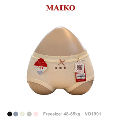 QL modal freesize 48-65kg