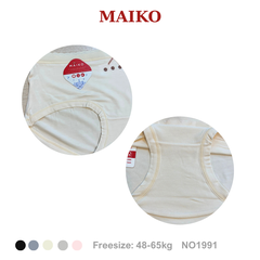 QL modal freesize 48-65kg