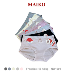 QL modal freesize 48-65kg
