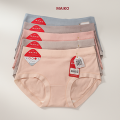 Quần lót cotton bông cạp kẻ sọc 48-63kg