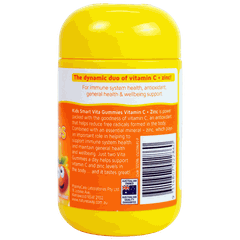 Nature's Way Vita Gummies Vitamin C+ Zn 60 viên