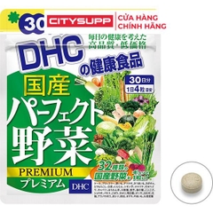 Viên uống DHC Perfect Vegetable - Premium Japanese Harvest bổ sung rau, củ, vitamin E, lợi khuẩn hỗ trợ tăng cường tiêu hóa (120 viên)
