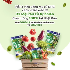 Viên uống DHC Perfect Vegetable - Premium Japanese Harvest bổ sung rau, củ, vitamin E, lợi khuẩn hỗ trợ tăng cường tiêu hóa (120 viên)