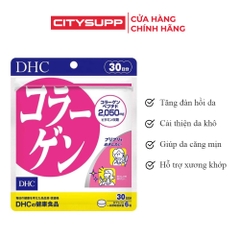 Viên uống làm đẹp da DHC Collagen