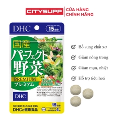 Viên uống DHC Perfect Vegetable - Premium Japanese Harvest bổ sung rau, củ, vitamin E, lợi khuẩn hỗ trợ tăng cường tiêu hóa (120 viên)