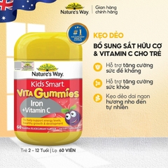 Nature’s Way Vita Gummies Iron + Vitamin C 60 Viên