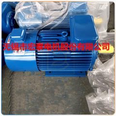 Động cơ điện 3 pha YZB, 7.5 - 160kw, 750 r/min, S3-40% - Wuxi