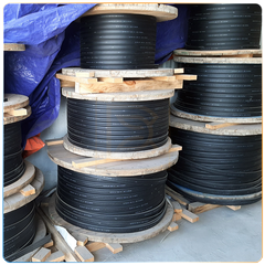 Hệ điện ngang máng C