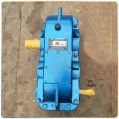 Hộp giảm tốc bánh răng trụ 2 cấp ZQA - Tailong