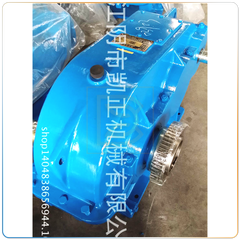 Hộp giảm tốc bánh răng trụ 2 cấp ZQA - Tailong