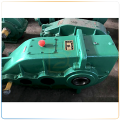 Hộp giảm tốc bánh răng trụ 3 cấp ZSC(A) - Tailong