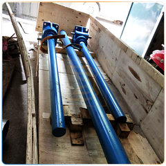 Máy nâng trục vít chạy điện 50 Tấn