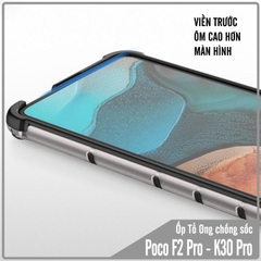 Ốp lưng Poco F2 Pro - Redmi K30 Pro - K30 Ultra trong màu Tổ Ong chống sốc