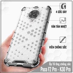 Ốp lưng Poco F2 Pro - Redmi K30 Pro - K30 Ultra trong màu Tổ Ong chống sốc