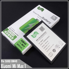 Pin Suiqi Li-ion thay thế cho Xiaomi Mi Max 1 BM49 4800mAh