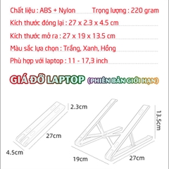 Giá đỡ Laptop & máy tính bảng 11 - 17 inch, tặng kèm túi nỉ