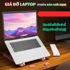 Giá đỡ Laptop & máy tính bảng 11 - 17 inch, tặng kèm túi nỉ