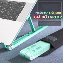 Giá đỡ Laptop & máy tính bảng 11 - 17 inch, tặng kèm túi nỉ