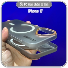 Ốp PC mỏng cho iPhone 17, có nam châm sạc từ tính